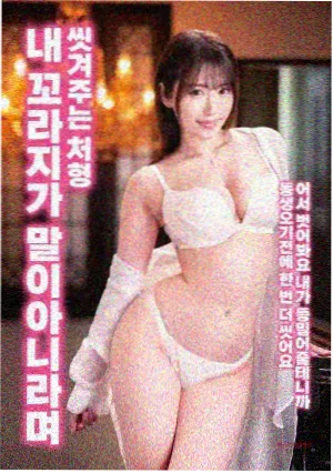 无人知晓的离别