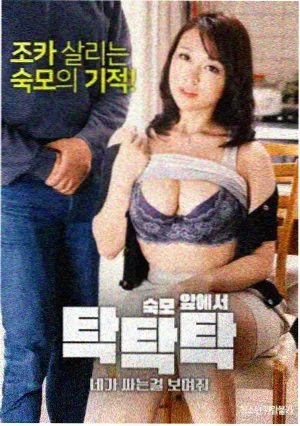 余烬里的告白